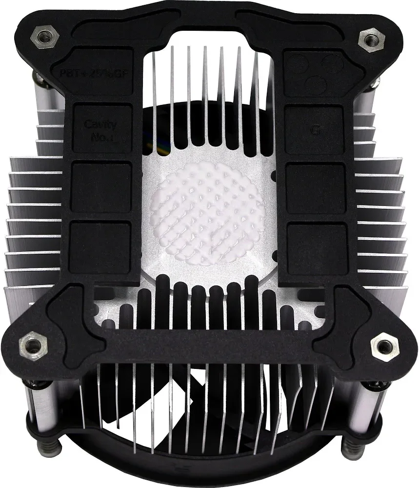 Xilence Arctic A250 PWM - vue 5